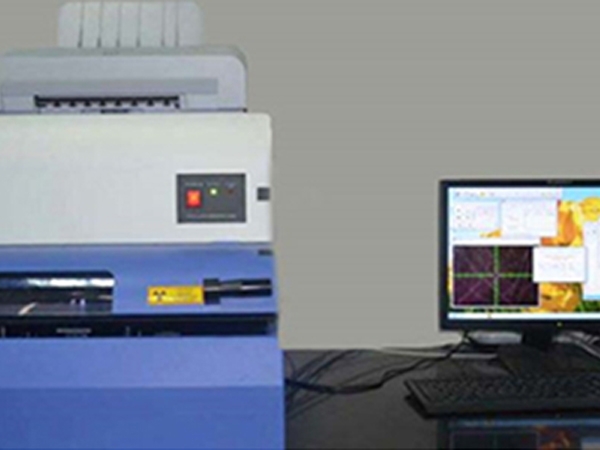 Metal coating test